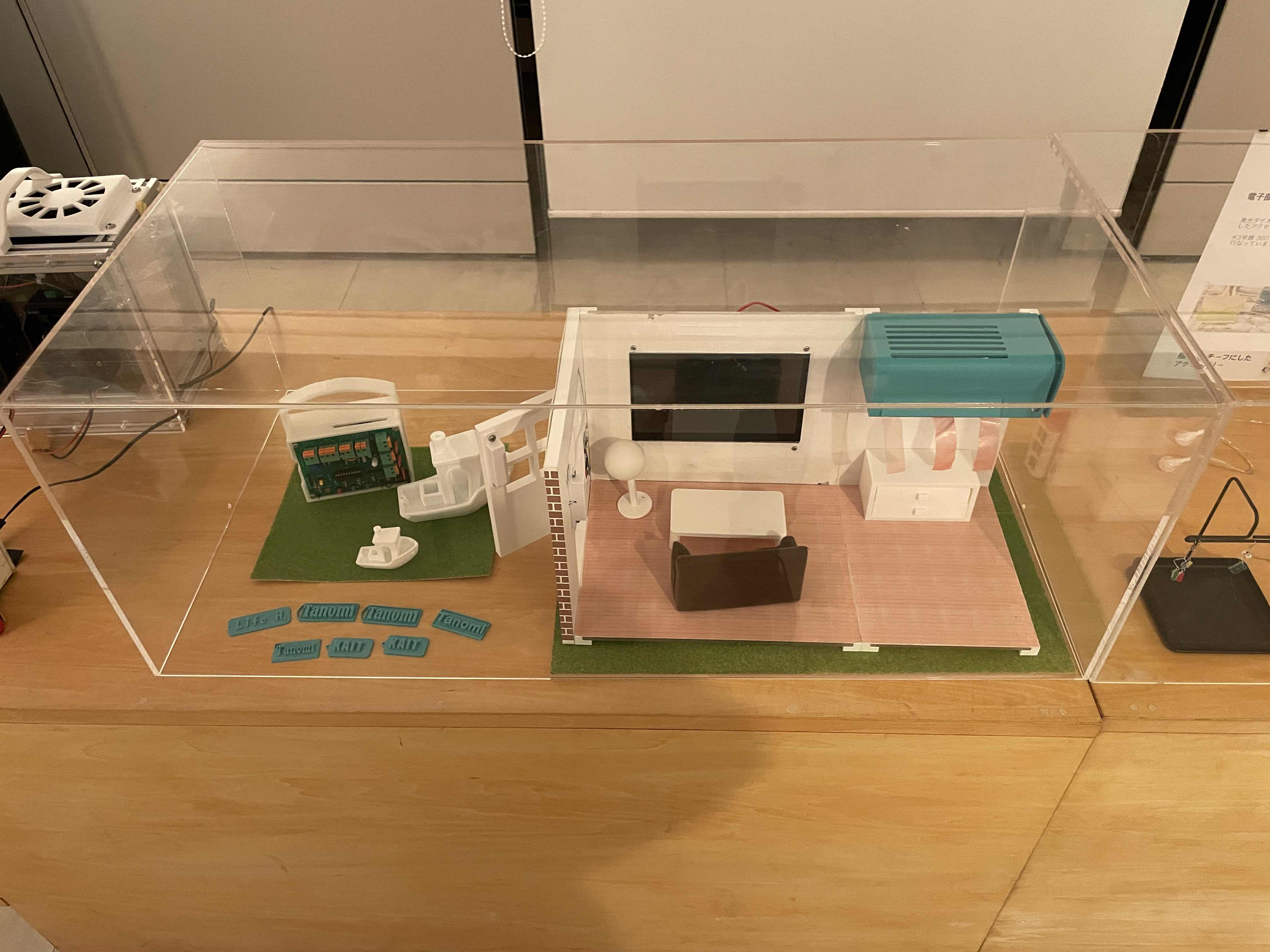2023学園祭展示2