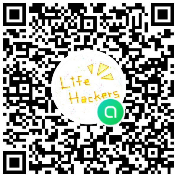Life Hackers LINEオープンチャット